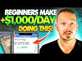 Get paid 100000 per day using this free viral traffic loophole make money online fast