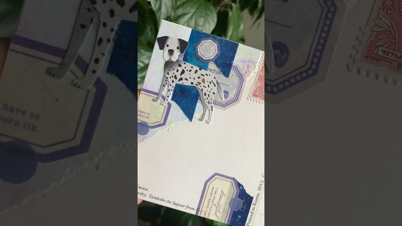 💌 Исходящая открытка на Сахалин 