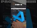 Об остальных расширениях в профиле;) #фронтенд #frontend #разработкасайтов #vscode #visualstudio