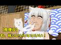 天狗組VS紅魔組 芸人対決【東方MMD】
