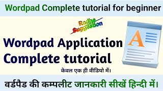 WordPad Tutorial in Hindi | WordPad Kaise Use Kare | Complete WordPad Tutorial for Beginners