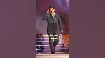راشد الماجد وحشتيني 