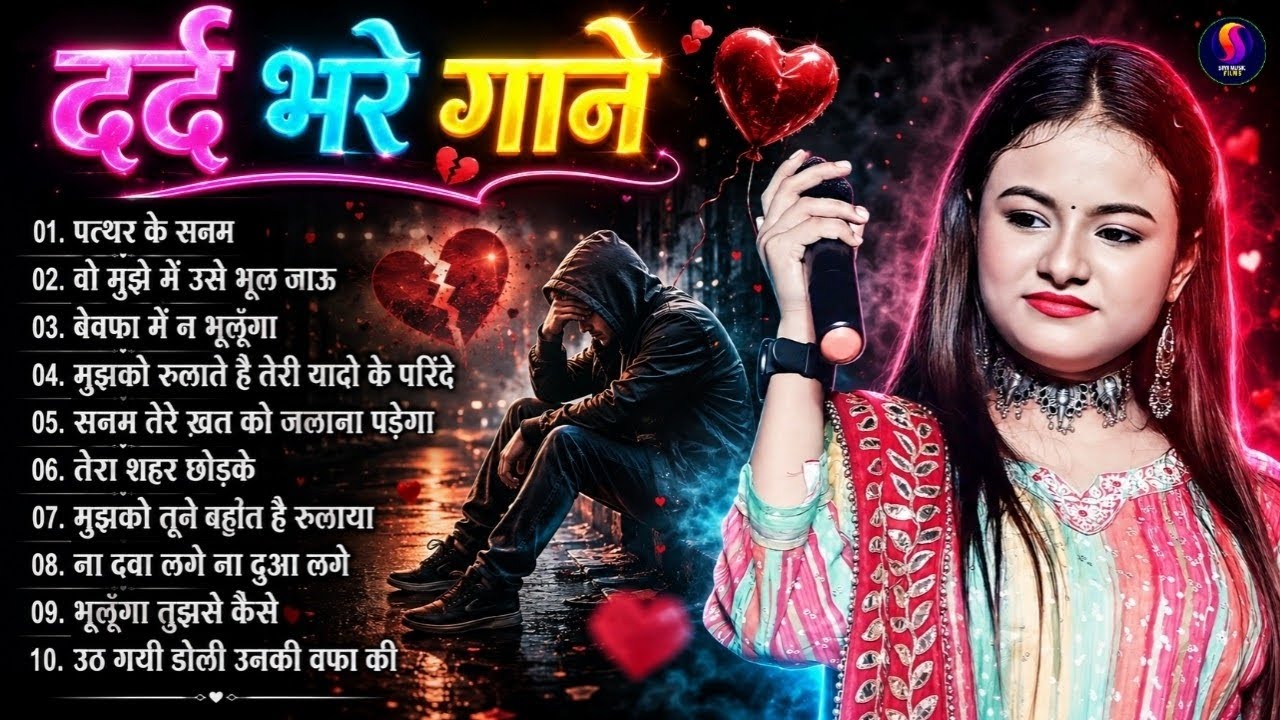 सदाबहार हिंदी गाने 💖 90’s Romantic Songs 💕 Old Bollywood Hits 🎶 Evergreen Filmi Gaane Durga Boss