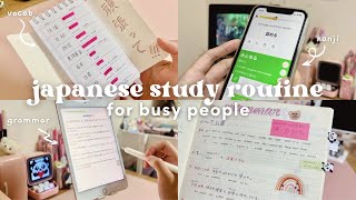 How I learned Japanese 🇯🇵 | Study routine for busy people (tips, methods) 📚