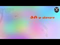 Krishna Radha Whatsapp Status Whatsapp Status Video Download Free