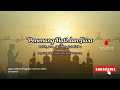 LIVE: Dzikir Pagi & Sholawat Jibril Penarik Rezeki Paling Ampuh | Penenang Hati & Jiwa