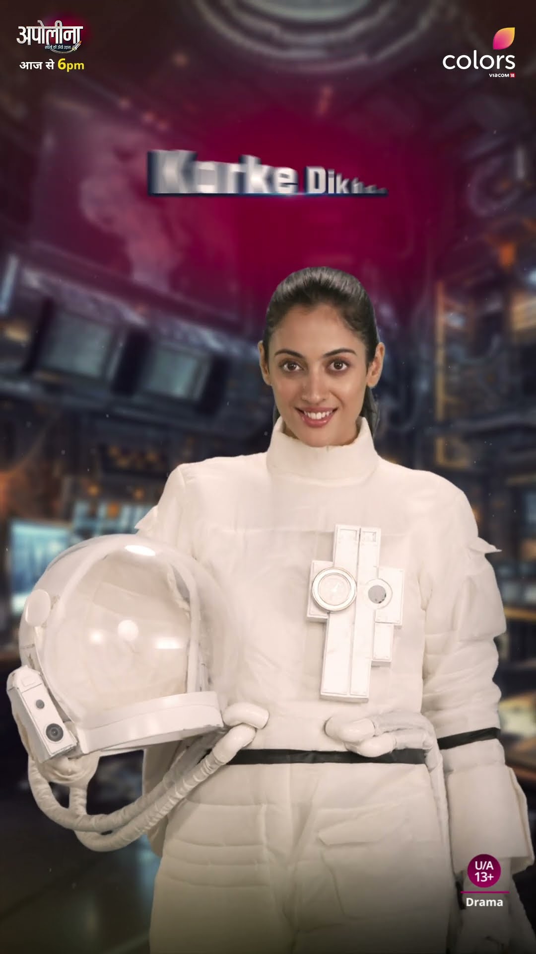 Step Into Apollena’s World of Dreams | Apollena