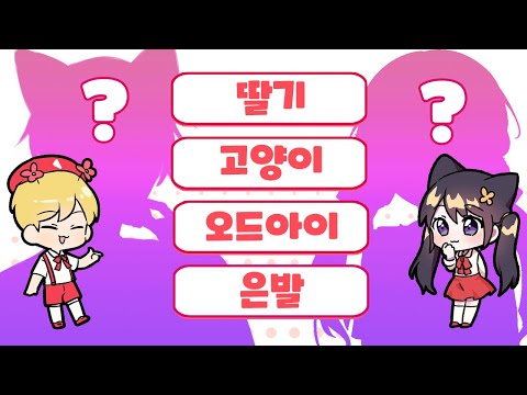 주제는 같은데 그림이 다르다!!
