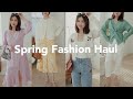 7组春夏色彩穿搭 | 7 Spring Outfits | 春季购物分享 | Spring Fashion Haul | 牛牛Emily