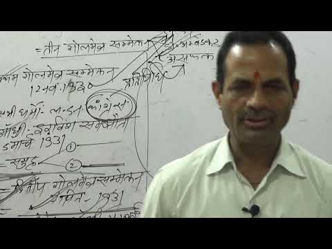 SUPER TET history LEC 13 - SUPER TET history LEC 13