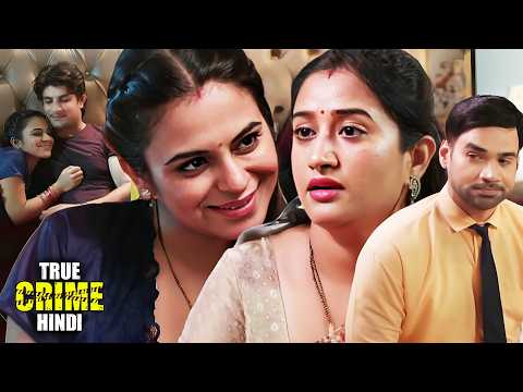 Ranjish | Crime Stories | Jurm Ki Dastak | Full Episode | Crime World