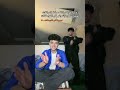 حماتي دي سكر زياد الاكسلانس اشتراك اكسبلور لايك