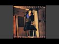 Bruce Springsteen - Dancing In The Dark (Remastered) [Audio HQ]