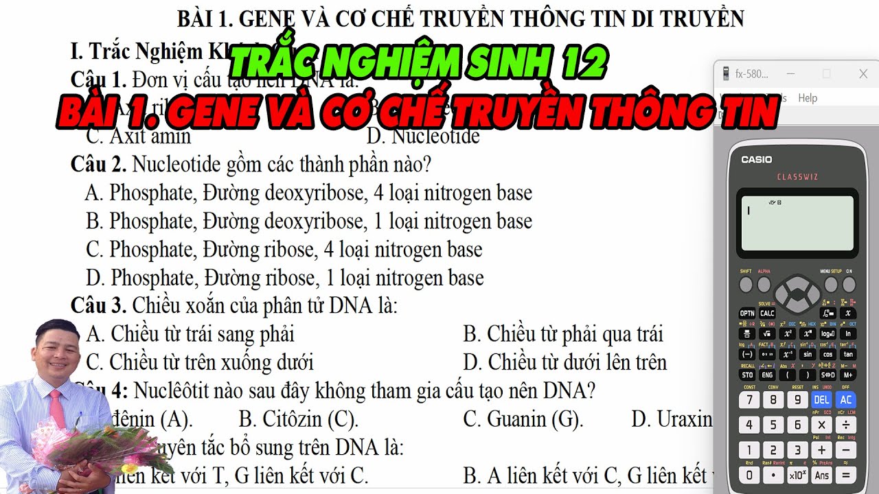 Биология 12 Тестовый урок 1 Гены и механизм передачи генетической информации | Творческие горизонты