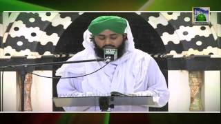 Tilawat e Quran - Surah Mulk - Weekly Ijtima (233)