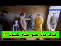 مجـ ـرمين يقومون بفعل غير اخلاقي مع متسولة وبعدها يقدمون على ذبـ ـحها مجـ ـرمين يقومون بفعل غير اخلاقي مع متسولة وبعدها يقدمون على ذبـ ـحها