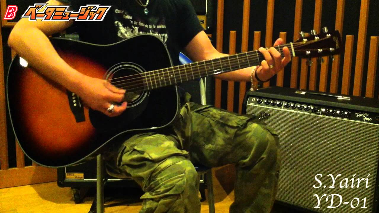 Syairi yd-01 / vs ギター YouTube