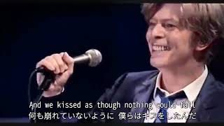 【和訳】“Heroes” - David Bowie (Live)