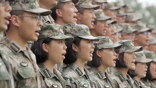 中国人民解放军陆军军医大学：红旗飘飘︱Army Medical University, China