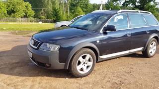 В Европу за авто AUDI Allroad за 3850 евро с Николаем Таранухой