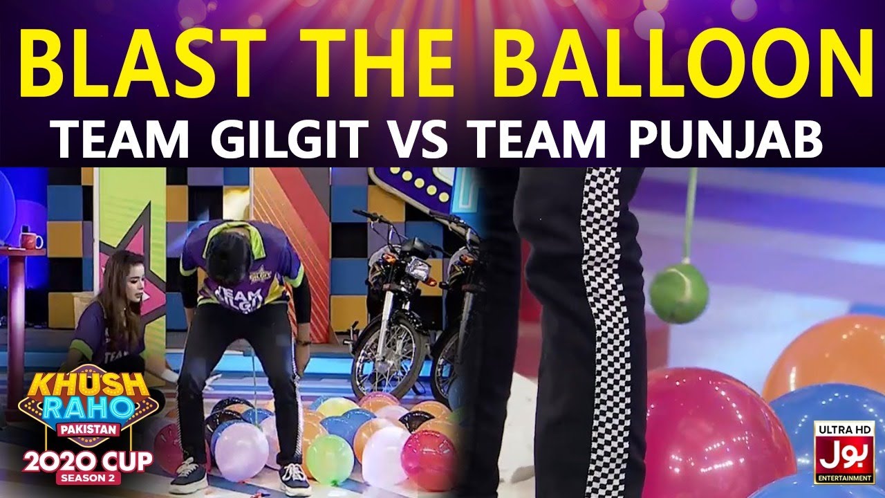 Blast The Balloon | Khush Raho Pakistan 2020 | Faysal Quraishi Show | Team Gilgit Vs Team Punjab