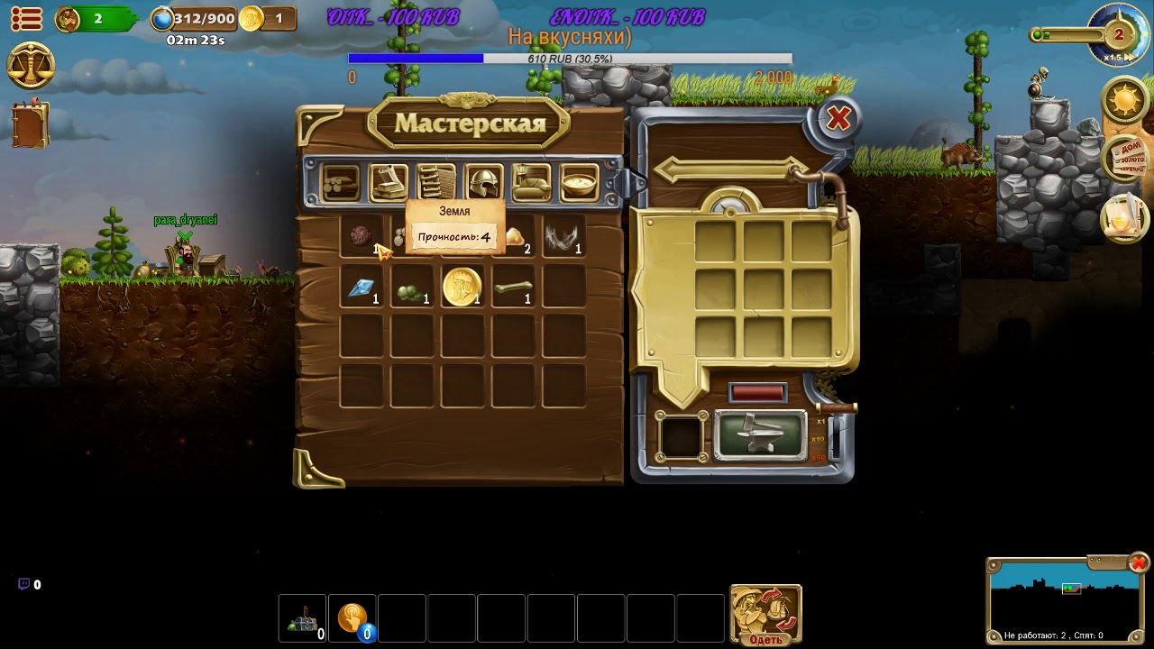 Craft The World VS Deep Rock Galactic Гномики милахи и космические тоже