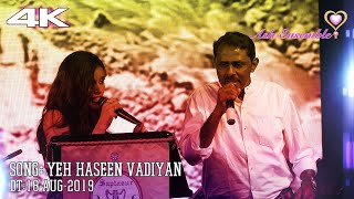 Samyam & ashok - yeh haseen vadiyan saptasur 4k karaoke 18-aug-2019