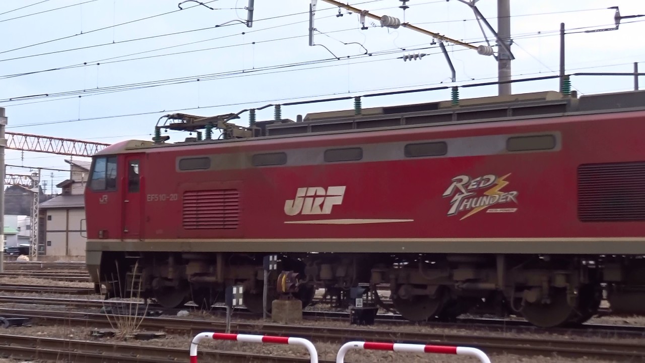 2026.03.11 貨物列車（3099列車）秋田駅発車