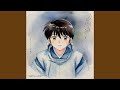 結ぶ (Instrumental)