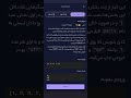 حل سوال پایتون ⭐انباردار خسته⭐ ایران دیجیتال کاملا عملی