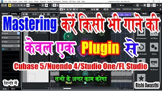 Waves Plugins for Mastering || Master a Song with Waves Plugins || IN HINDI