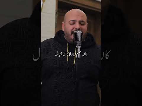 انا قلبي كنت بخاف عليه حالات واتس يزن حمدان