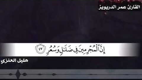 حالات واتس اب دينيه||اناشيد اسلاميه||مقاطع انستقرام||مقاطع قصيره|تلاوه خاشعه
