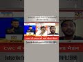 भाजपाइयो - अपनी घिसी पिटी बकवास कहीं और जाकर करना।कोई प्रमाण या सबूत नहीं 🙌🏻