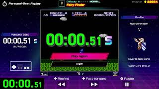TIED WORLD RECORD: Fairy Finder (00.51) - S Rank - Nintendo World Championships NES Edition