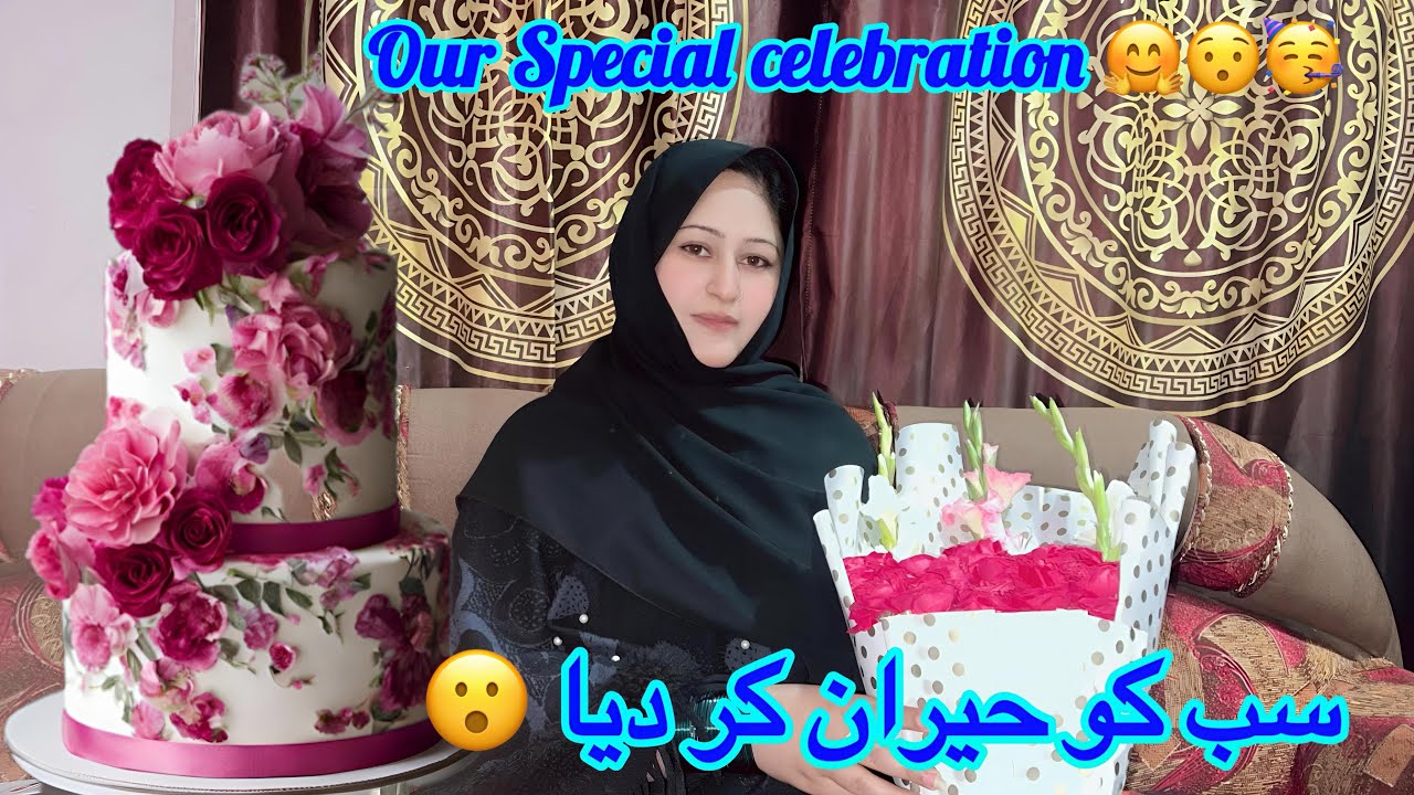 Our special celebration 🥳 sub ko kiya surprise 😮 