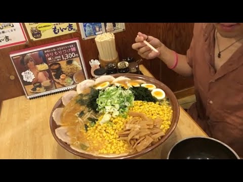 大食い ラーメン 10kg 大食いチャレンジ Inもん吉 Max鈴木 マックス鈴木 Youtube