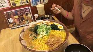 【大食い】ラーメン（10kg⁉︎）大食いチャレンジ‼️inもん吉【MAX鈴木】【マックス鈴木】