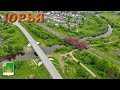 Юрья (Прогулки по Кировской области)