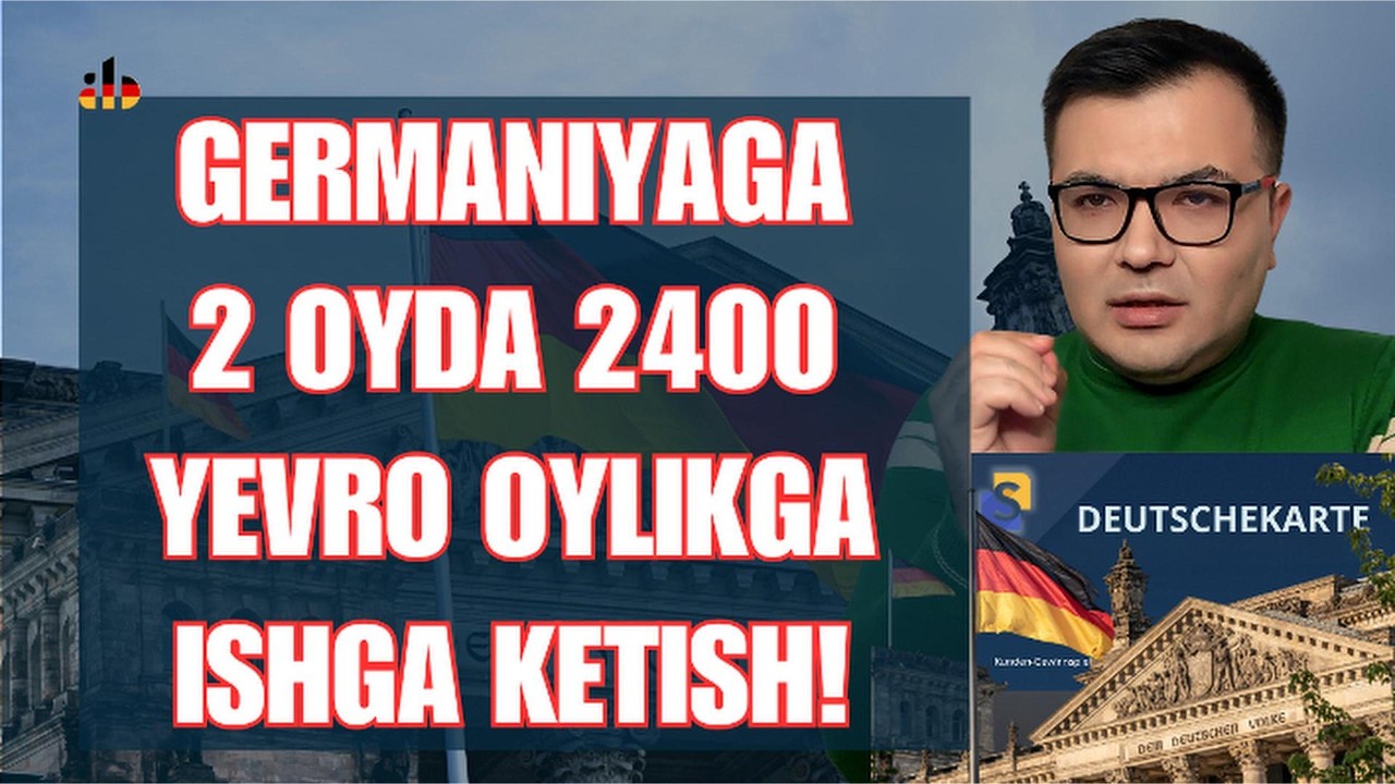 Germaniyaga ishga ketish 2026! Germaniyaga 2 oyda 2400 yevrolik oylikga ishga ketish! #ishchiviza