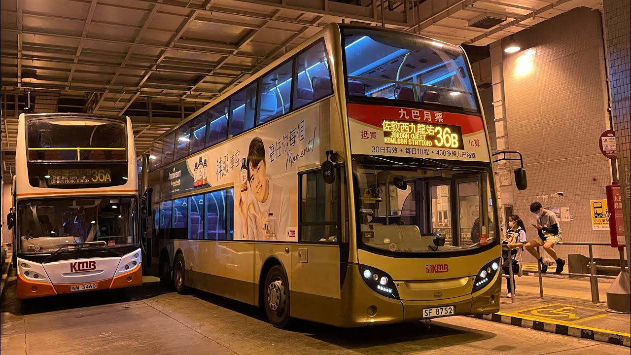 36b Bus Route Hong Kong 36b Bus Route Hong Kong