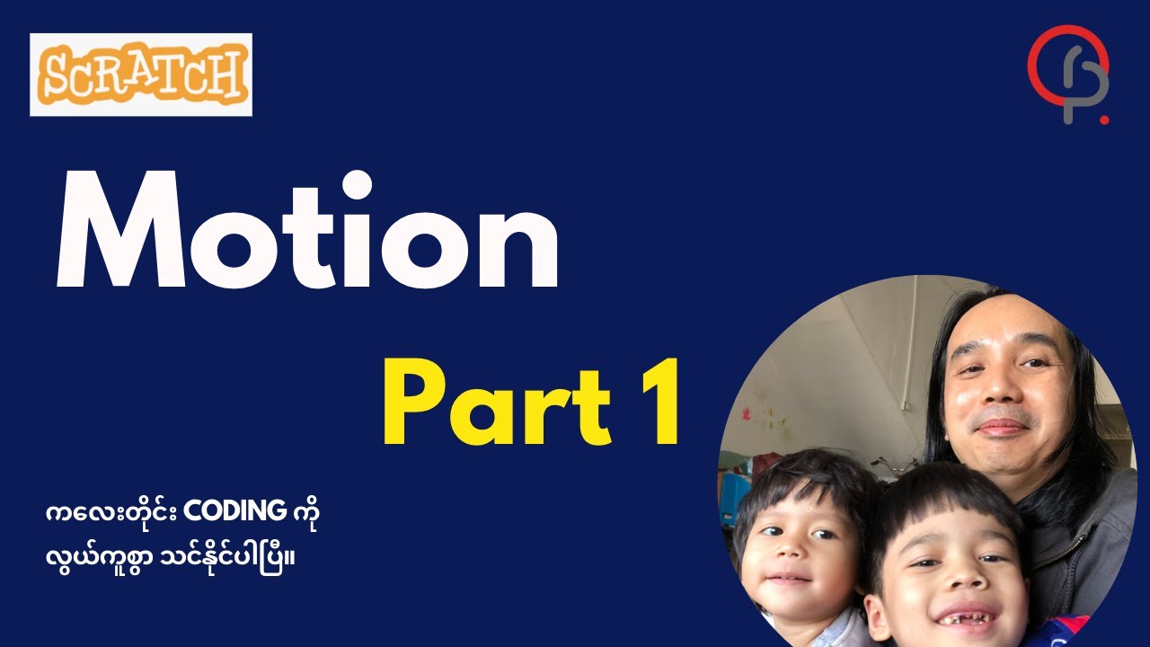 Scratch Coding for Kids: Motion Part 1 - YouTube