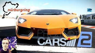 Project Cars 2 | Тест Сборки На Lamborghini Aventador