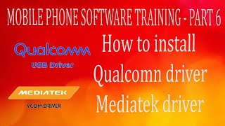 MOBILE SOFTWARE TRAINING PART-6 #HOW TO INSTAL QUALCOMN AND MEDIATEK DRIVER #cellcure screenshot 4