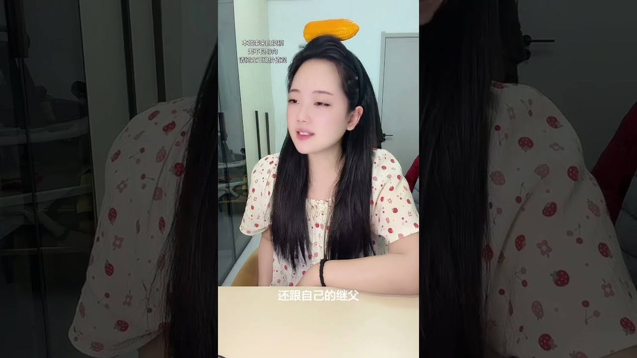 Real-Life Sharing: Beer Gossip Stories for a Restful Night