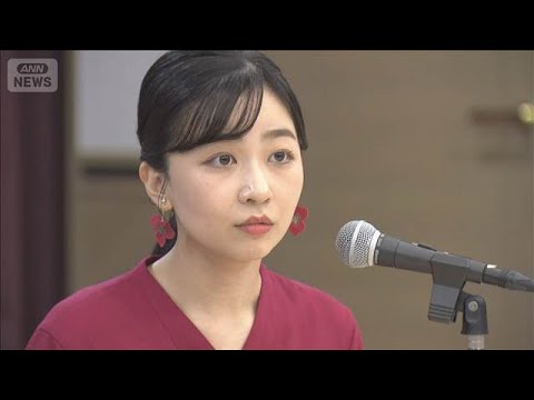 Princess Kako attends the National Welfare Convention for the Hard of Hearing and Late-Deafened f...