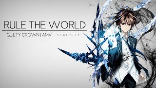 [Theatrical Trailer] Guilty Crown - King