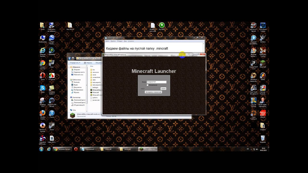 регистрация в игре. игры про корсаров и пиратов. какой реалмлист вов 3. Risen 2 dark waters (xbox 360). кодекс пирата.