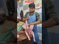 SUPER MUTTON CUTTING SKILLS 🔥🔪 | FULL GOAT CUTTING #shorts #muttonbiryani #mutton #cuttingskills