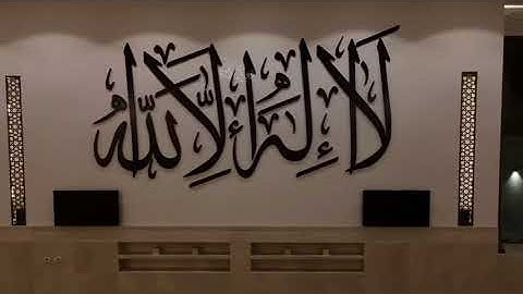 تلاوة حجازية رائعة للقارئ #عبدالعزيز_الفقيه | صلاة العشاء ٣ محرم ١٤٤٣هـ